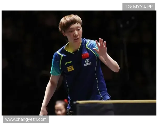 王曼昱鏖战七局险胜范思琦成功晋级十五运会女单十六强