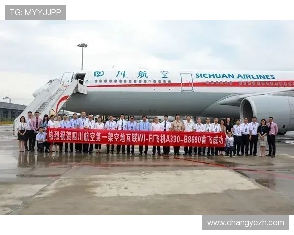 小川航基期待在与巴西队的较量中把握有限机会实现进球梦想