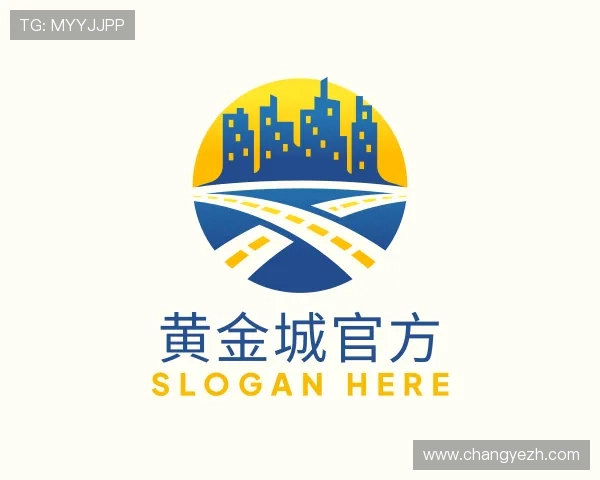 了解hjc老黄金城官网